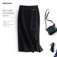INNASOFAN/женская трикотажная юбка; сезон осень-зима; прямая юбка с высокой талией; модная шикарная на пуговицах юбка