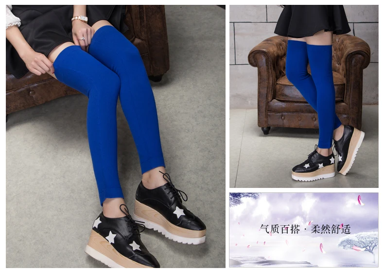 Cashmere leggings over the knee socks woolen knees long thick warm old cold legs men and women winter anti-slip foot cover