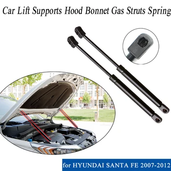 

1PCS Car Accesories For HYUNDAI SANTA FE 2007-2012 Auto Front Hood Lift Support Gas Struts Adjust Spring