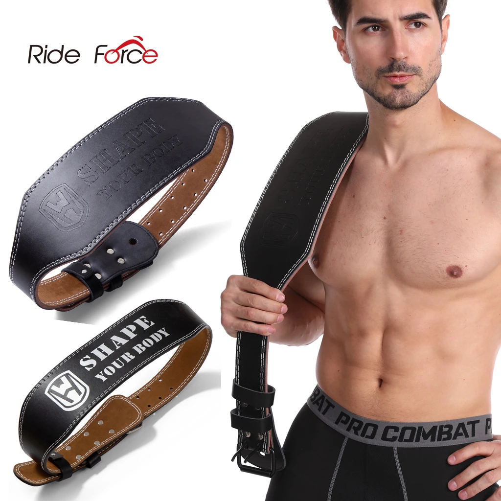 Ride Force Gym Fitness Buckle Weightlifting Belt Waist Belts for Squats