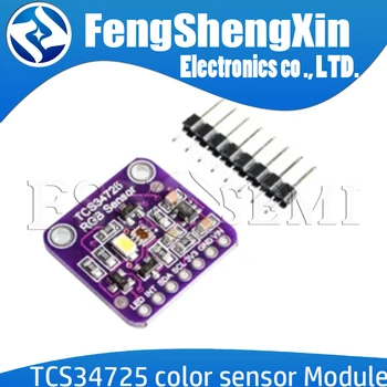 

34725 TCS34725 Color Sensor RGB color sensor development board module