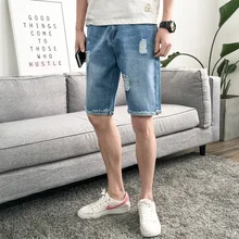 Однотонные свободные шорты больших размеров, джинсы для мужчин, модные повседневные мужские джинсовые штаны до колена, рваные джинсы Hombre