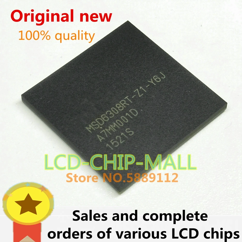 1PCS MSD6308RT-Z1-Y6J MSD6308RT BGA369 IN STOCK 100%GOOD | Обустройство дома