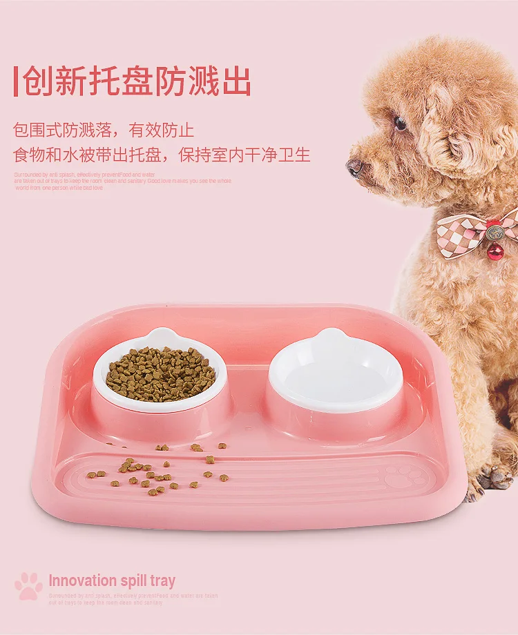Кошка собачья миска для кота собаки домашнего животного воды двойного назначения еды анти-разлив анти посыпать фиксированной еды бассейна пластиковая Двойная чаша Тедди