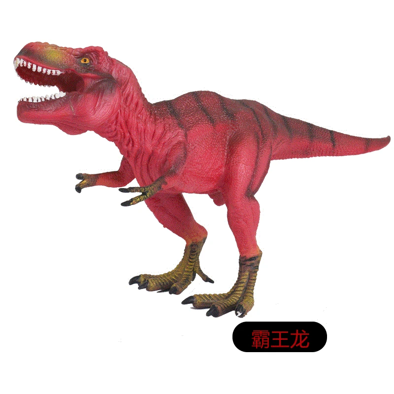 Jurassic динозавр серии мульти-выбор пластиковые статические модели Игрушечная модель динозавра мальчик подарок