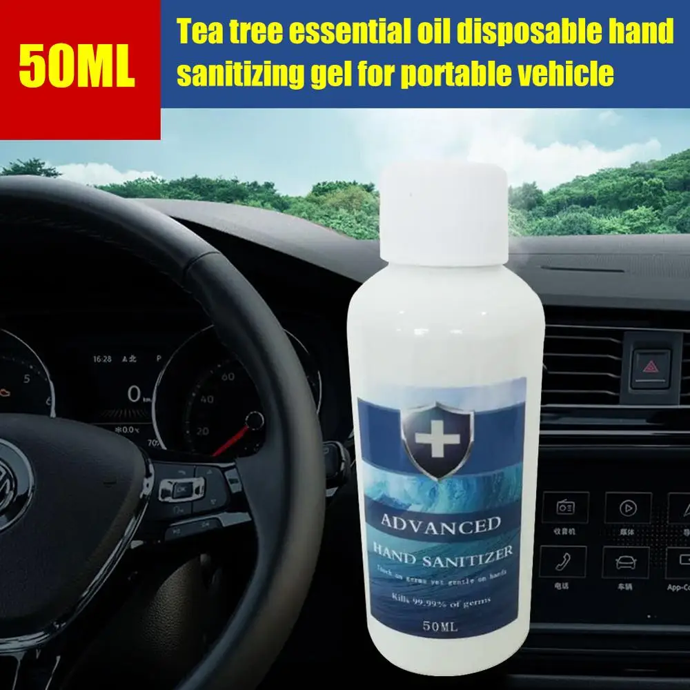 

Car Disinfectant Hand Sanitizer Spot Antibacterial Disinfectant Quick-drying Gel 75% Alcohol Antibacterial Disinfectant
