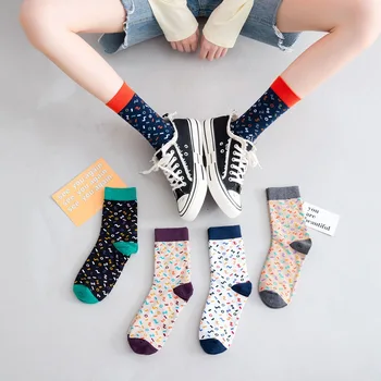 

2020 New Style Autumn and Winter WOMEN'S Socks with Numbers Geometry Tube Socks Casual Socks Korean-style College Style Cool Jac