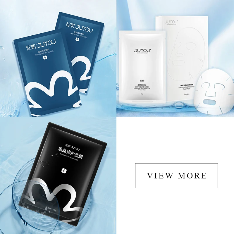 JUYOUZhanyanBeautyFacialMaskAcneSkinSensitiveSkinCareAfterSunRepairHyaluronicDeep