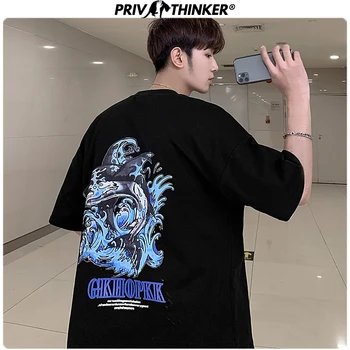 

Privathinker Men 2020 Oversize O-Neck 3D Print Tshirt Men Summer Funny Hip Hop T-Shirt Male Loose T-shirts Clothes Fashion Tops