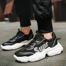 Осенняя новая стильная мужская обувь INS в Корейском стиле; светящаяся Мужская обувь; сетчатая обувь; дышащая Спортивная обувь