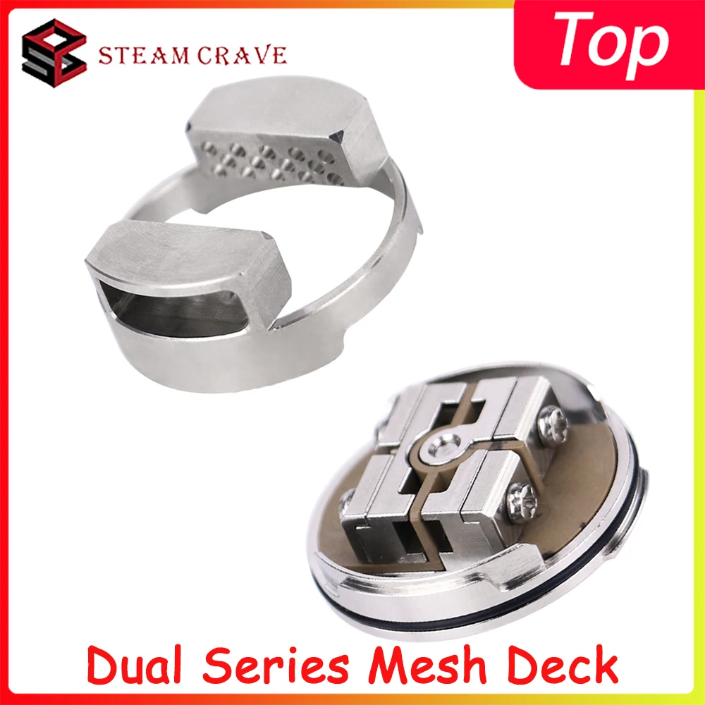 Паровой ароматизатор Titan Dual series Mesh Deck Vape аксессуары для парового ароматизатора 28