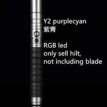 Световой меч звуковая доска для настройки металлический световой меч/DIY металлический световой меч, металлический световой меч, без батареи, 3 звука