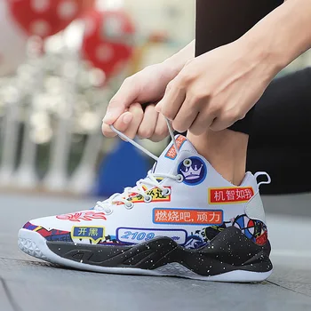 

Spring Hight-top Sports Men's Running Shoes Students High State Basketball Shoe Graffiti Ball Back Toilet Live Training Com