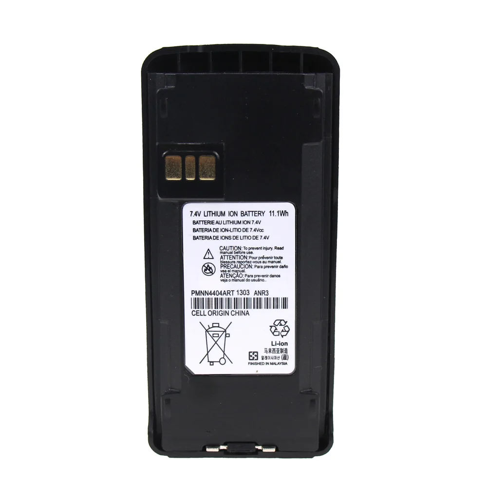 Запасной аккумулятор для Motorola CP1200 CP1300, CP1600, CP185, EP350 (Li-on 1800 mAh)