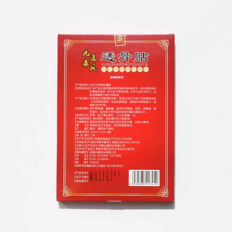 MQRG3FKNOY$B[TK}1){7(PP_副本