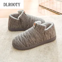 Мужские зимние теплые тапочки; модная домашняя обувь на платформе; Бесшумная Нескользящая короткая плюшевая обувь; мужские шлепанцы на плоской подошве; Повседневная однотонная удобная обувь