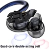 Portable Audio 