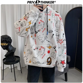 

Privathinker Mens Printed Autumn Winter Hoodies Men 2020 Loose Hip Hop Sweatshirt Male Warm Oversize Hooded Thicken Clothes