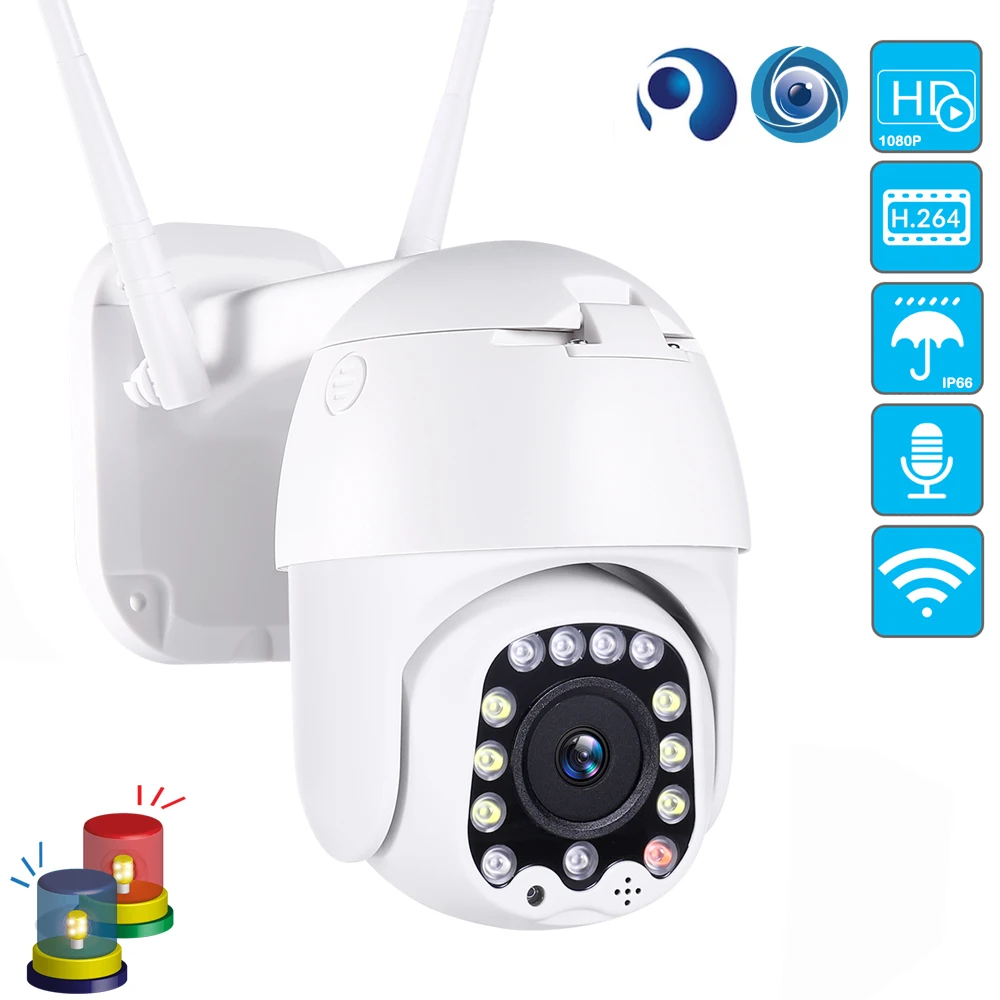 USAFEQLO Ycc365 APP 1080P PTZ скоростная купольная IP камера WiFi наружная двухсторонняя аудио