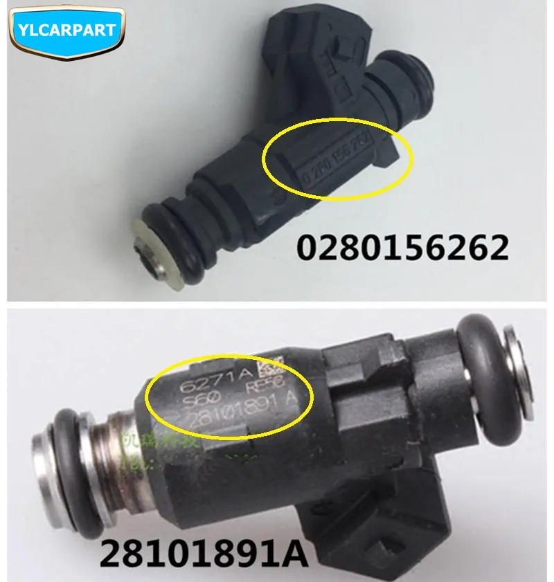 Для Geely MK1, MK 1, MK2, MK 2, MK-Cross, МК кросс хэтчбек, автомобиль Топливная форсунка