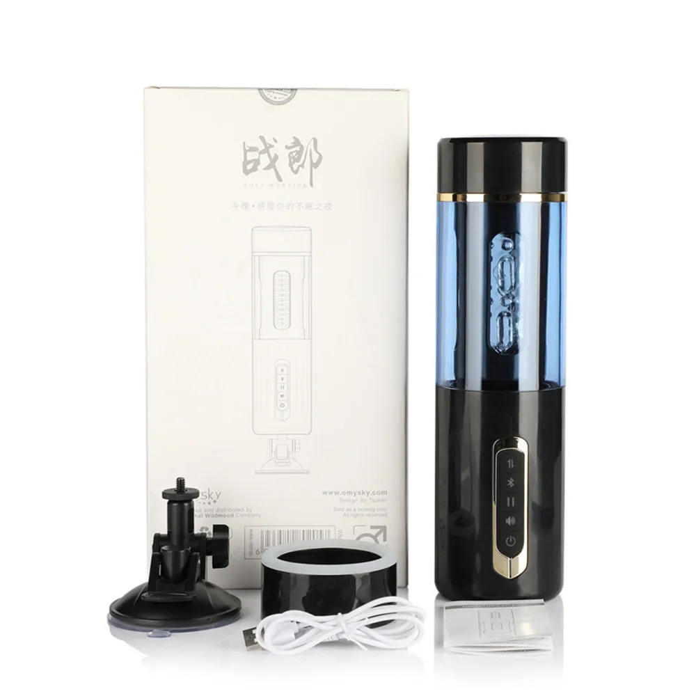 Automatic Telescopic Masturbation Cup Vibrator For Men Real Rotaion Vagina Pussy Oral Sucking Sex Machine Adult Sex Toys For Man (8)