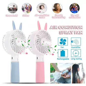 

Mini Portable Student Dormitory Fan Air condition Spray Fan Portable Small Handhold Fan Usb Rechargeable Water Air Condition