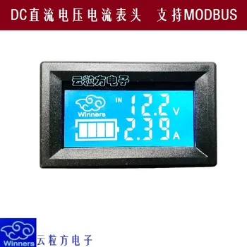 

LCD DC Meter Digital Display Dual Voltage and Current Temperature RS485 Interface Support Modbus Protocol
