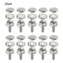 10 set in acciaio inossidabile maschiatura a scatto Kit di fissaggio tenda Marine Yacht barca tela copertura strumenti prese pulsanti baldacchino auto Accessori