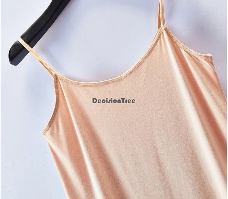 TIM截图20191216122513