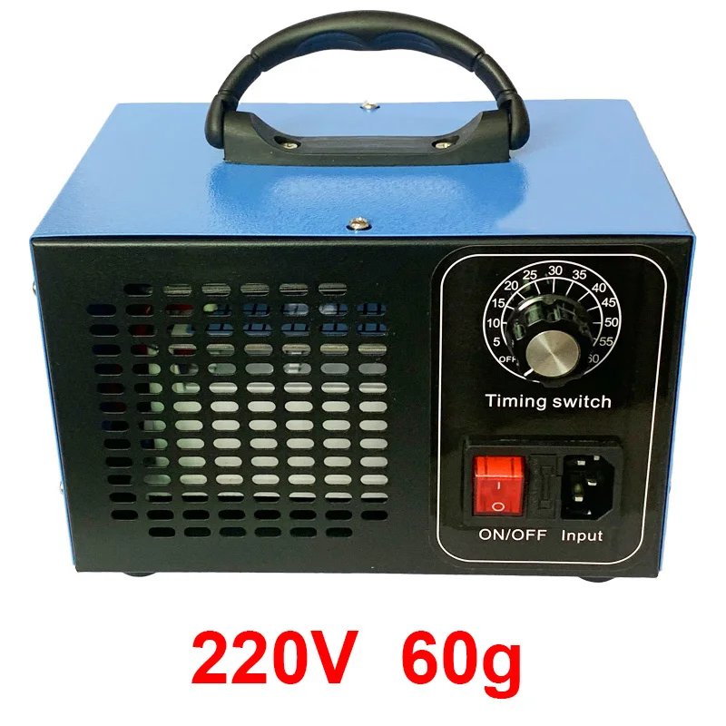 220V blue