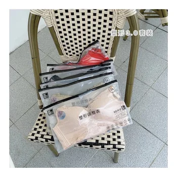 

Is Intended for High-End Shaping 3.0 Underwear Suit Adjustable Small Bust Gathering Latex Bra