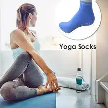Лидер продаж, спортивные носки, Классические носки для йоги с нежной текстурой, 1 пара, Нескользящие хлопковые эластичные носки для занятий спортом, пилатеса, танцевальные носки, свободный размер