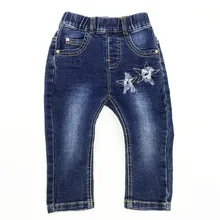 Детские джинсы высшего качества для маленьких детей; коллекция года; сезон весна-осень; стиль; детская одежда для детей 3-лет; Горизонтальные джинсовые брюки в Корейском стиле