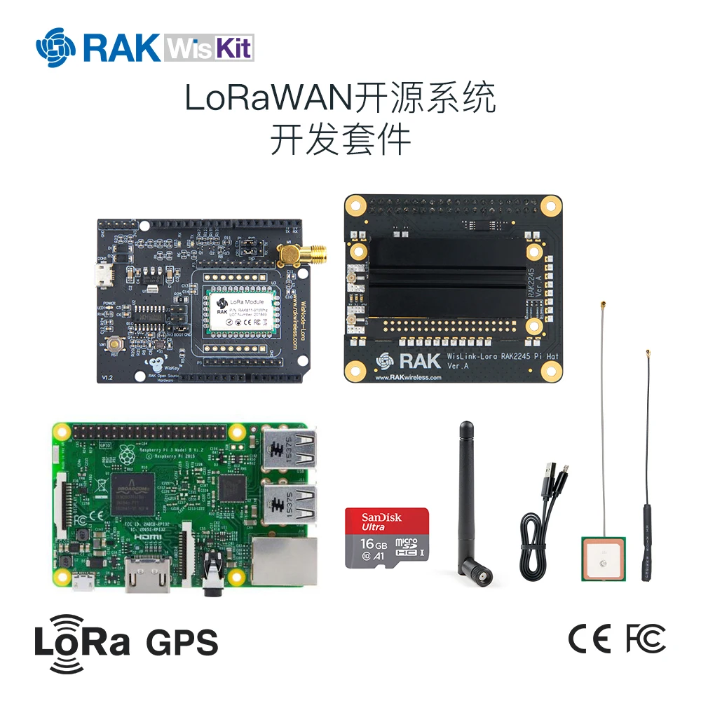 Набор для разработки системы открытого исходного кода LoRaWAN включая Raspberry Pi 3B шлюз:
