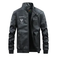 Сезон прямо для мужчин из искусственной кожи clouykiouloiding увеличивающий рост свободный человек Jacgreyhtgket Pu Skint