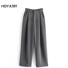 

MOYATIIY Women 2021 Fashion Wide Legs Straight Pants Vintage Office Ladies Gray Suit Pants Side Pocket Design Female Bottoms