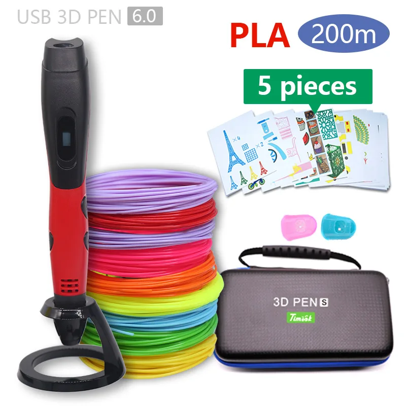 Authentic 3D pen 3d printing pen-3d 1.75mm pla filament Christmas gifts+free painting drawings+ 5 v 2A usb adapter