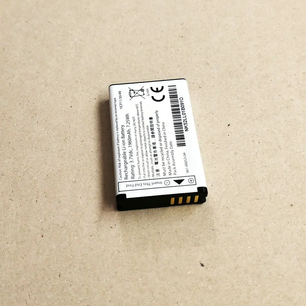 Аккумулятор 3,7 V 7.25Wh 361-00053-00/361-00053-04 для Garmin Монтана 600 650 650T VIRB gps