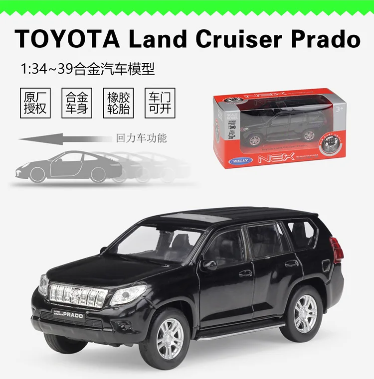 WELLY Welly 1: 38 Toyota Prado модель внедорожника из сплава модель внедорожника вытяжной задний автомобиль