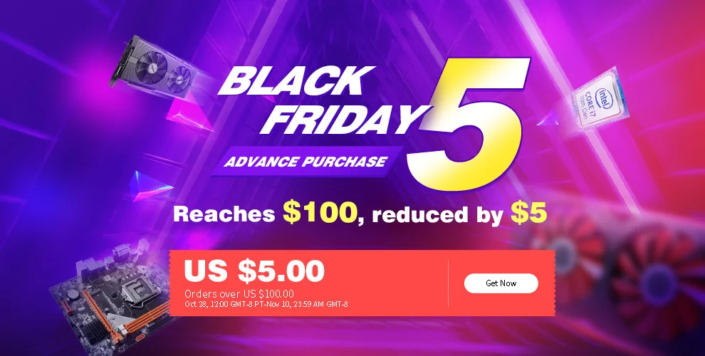 速卖通活动海报