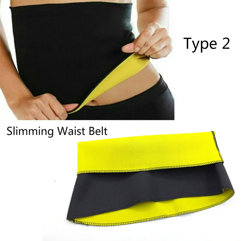 Women And Men Adjustable Elstiac Waist Support Belt Neoprene Faja Lumbar Back Sweat Belt Fitness Belt Waist Trainer Heuptas