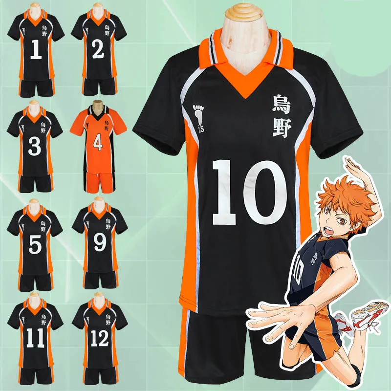 Haikyuu! Спортивный костюм Haikyuu Cosplay школьная форма Karasuno для игры в волейбол Хината