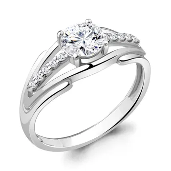 

AQUAMARINE classic ring with cubic, silver 925