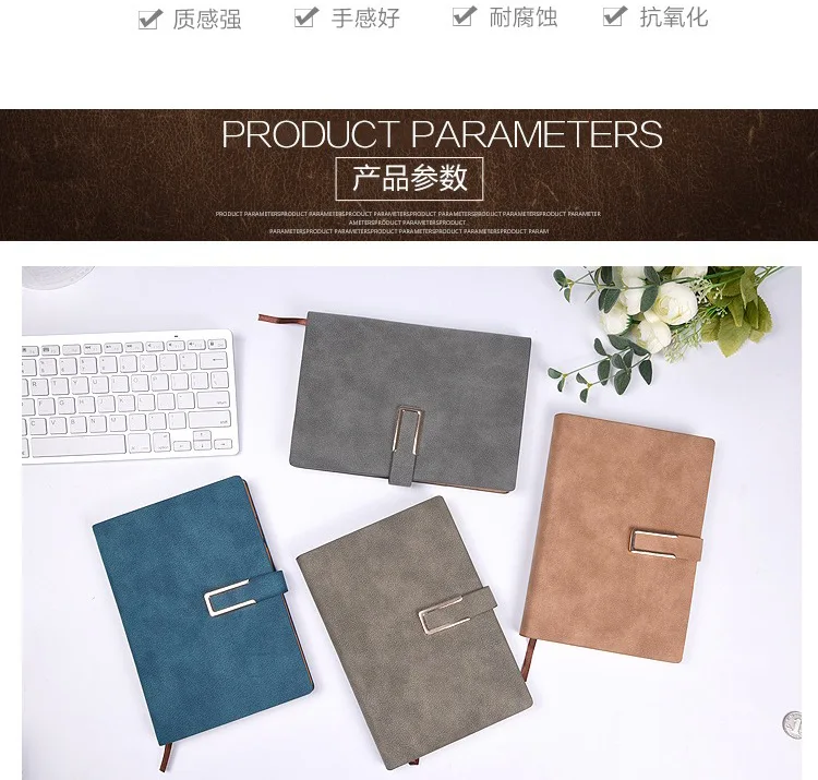 Loyalty Jane Sheep Pakistan Leather Notebook Customization with Metal Buckle Notebook Business Simple Book Office Supplies Whole
