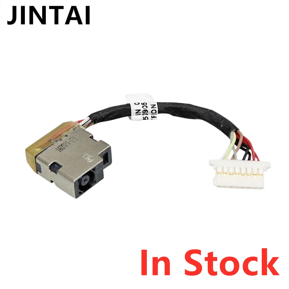 853905 F7A Y7A S7A CBL00760 0050 для HP 430 440 450 455 470 G4 DC Мощность разъем Conenector кабель|Компьютерные