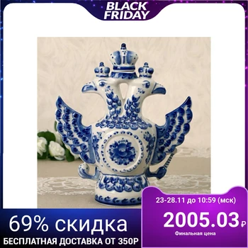 

Damask "Yubileiny", 0.75 l, 27.5 cm, gzhel 721209