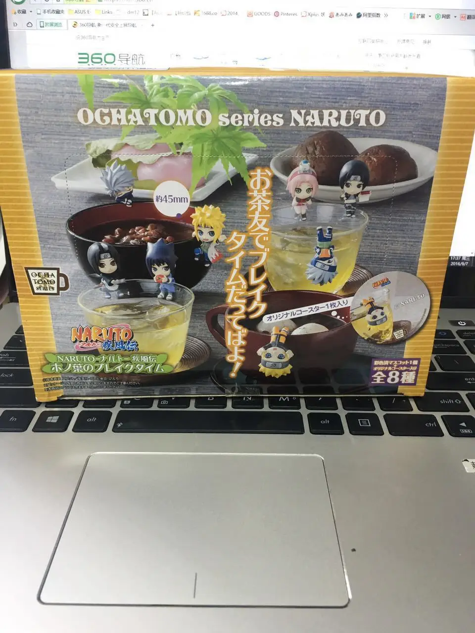 Наруто первая бомба 8-Konoha off Time Наруто Саске чай друзья капсула игрушка