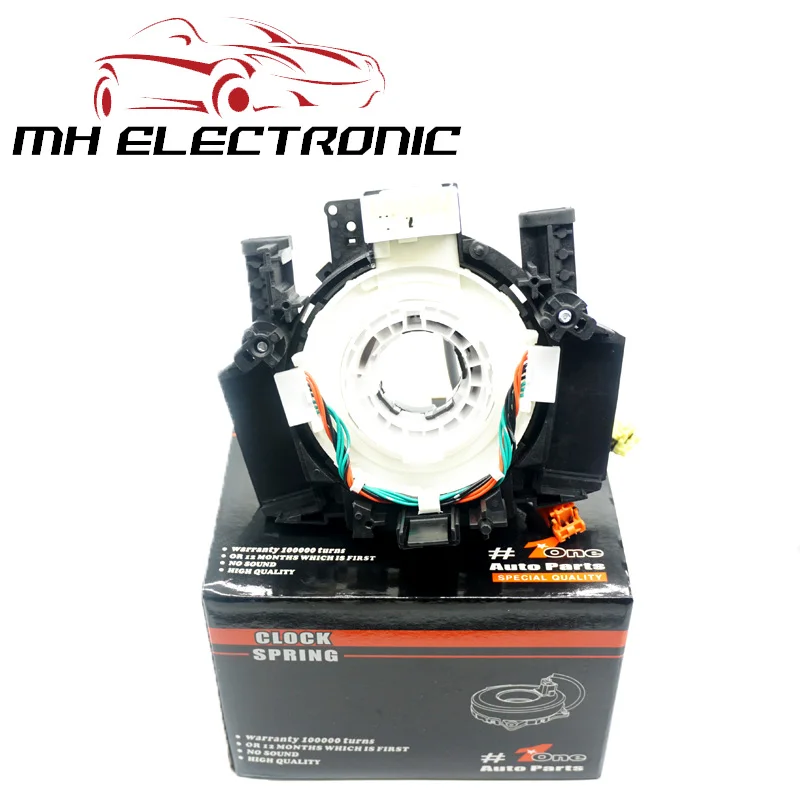 MH ELECTRONIC 25567-ET025 MH-NSET025 для NISSAN 350Z 370Z Qashqai Tiida VERSA Мурано ROGUE PATHFINDER XTERRA X-TERRA 2005