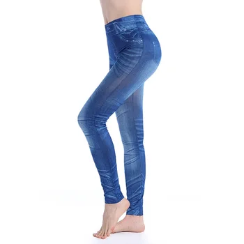 

Sexy Women's Imitation Jeans Skinny Leggings High Waist Stretchy Jeggings Pencil Pants High Waist Skinny Pants Workout Trousers