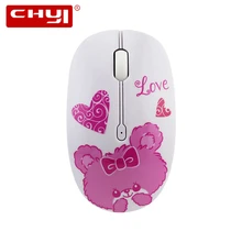 Бесшумная беспроводная мышь, портативная компьютерная мышь Mause, оптическая 3D USB мышь для ноутбука, ПК, ноутбука Macbook Air, розовые милые Мультяшные мыши